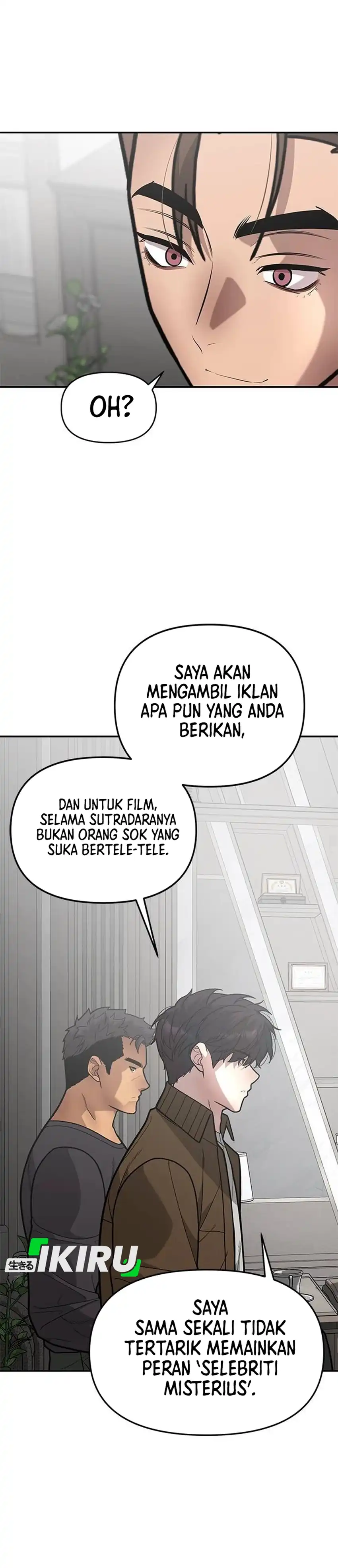 God of Ad-Lib chapter 13 halaman 17