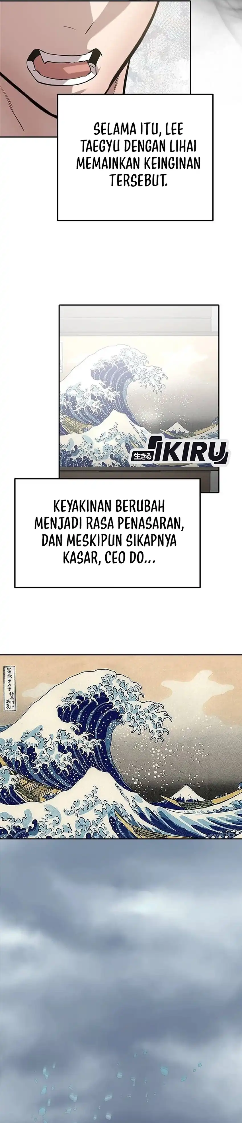God of Ad-Lib chapter 13 halaman 20