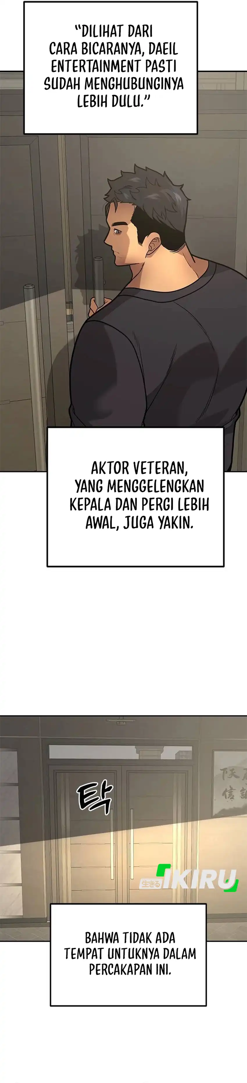 God of Ad-Lib chapter 13 halaman 22
