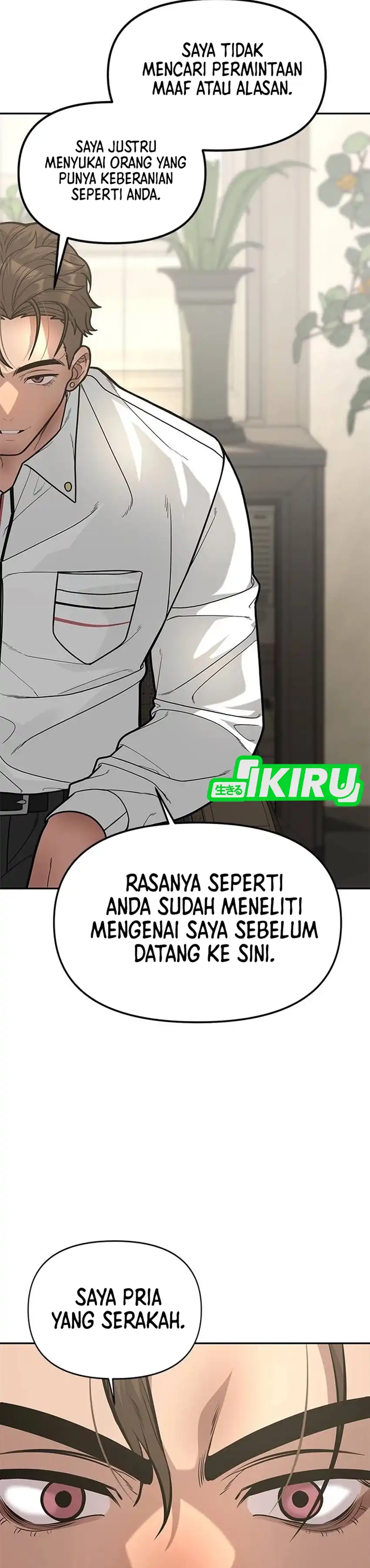 God of Ad-Lib chapter 13 halaman 30