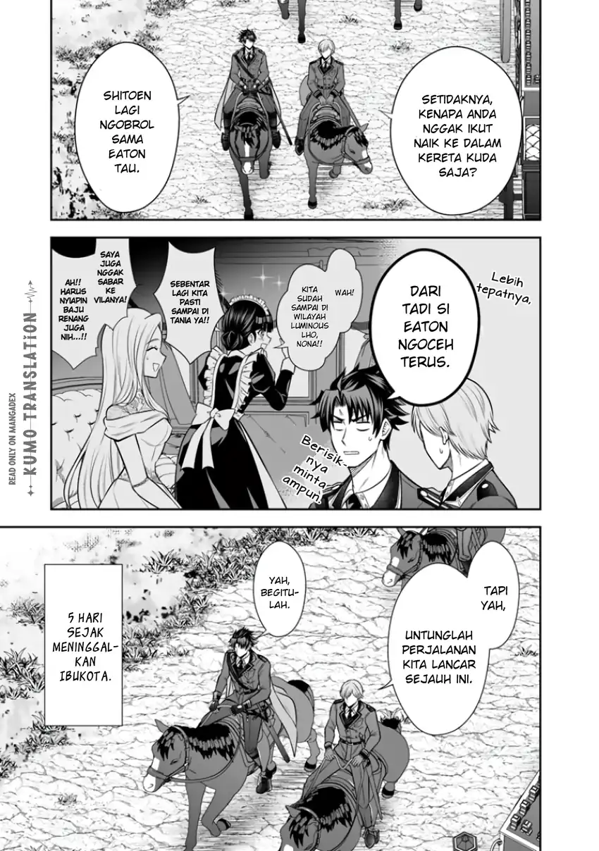Rinkoku kara Kita Yome ga Kawaisugite Doushiyou chapter 21 halaman 4