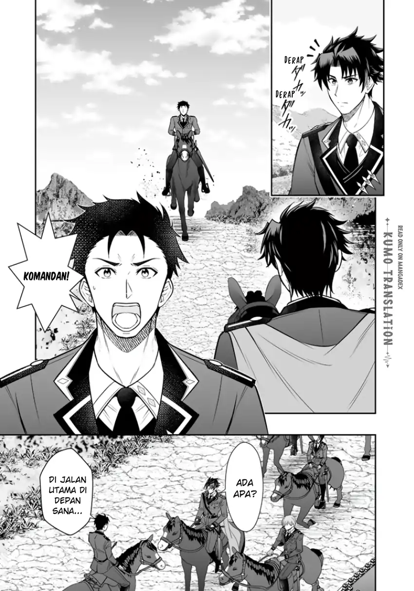 Rinkoku kara Kita Yome ga Kawaisugite Doushiyou chapter 21 halaman 6
