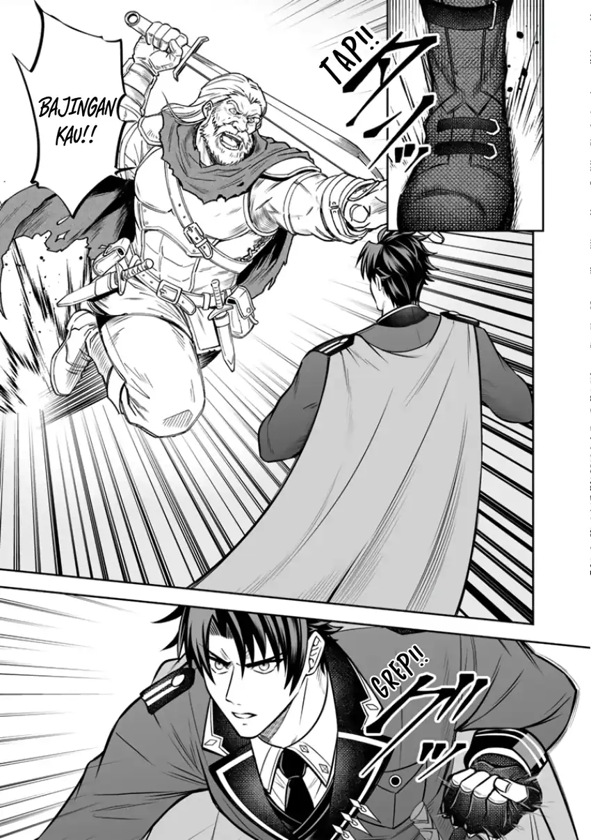Rinkoku kara Kita Yome ga Kawaisugite Doushiyou chapter 21 halaman 12