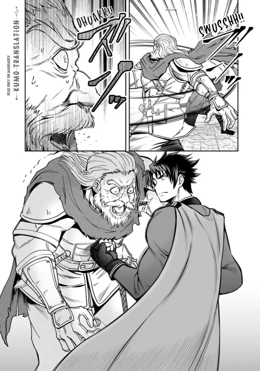 Rinkoku kara Kita Yome ga Kawaisugite Doushiyou chapter 21 halaman 13