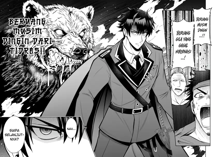 Rinkoku kara Kita Yome ga Kawaisugite Doushiyou chapter 21 halaman 15