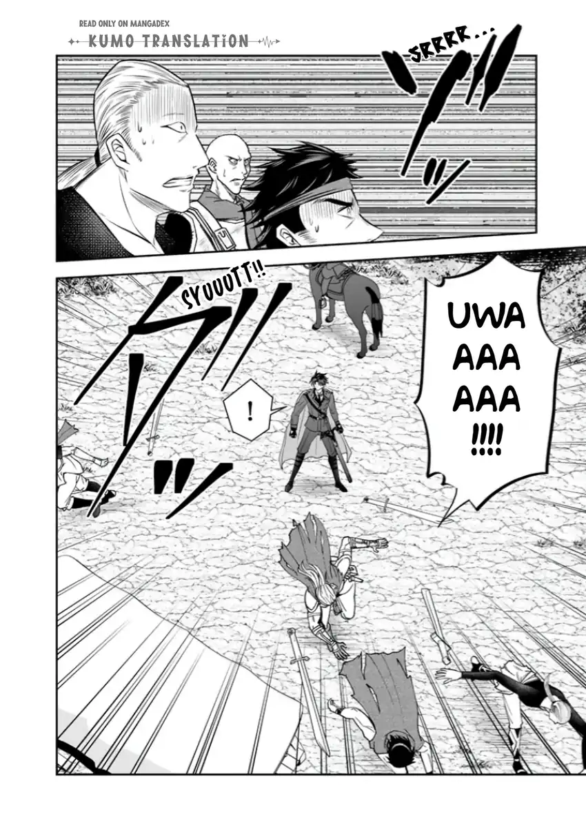 Rinkoku kara Kita Yome ga Kawaisugite Doushiyou chapter 21 halaman 16