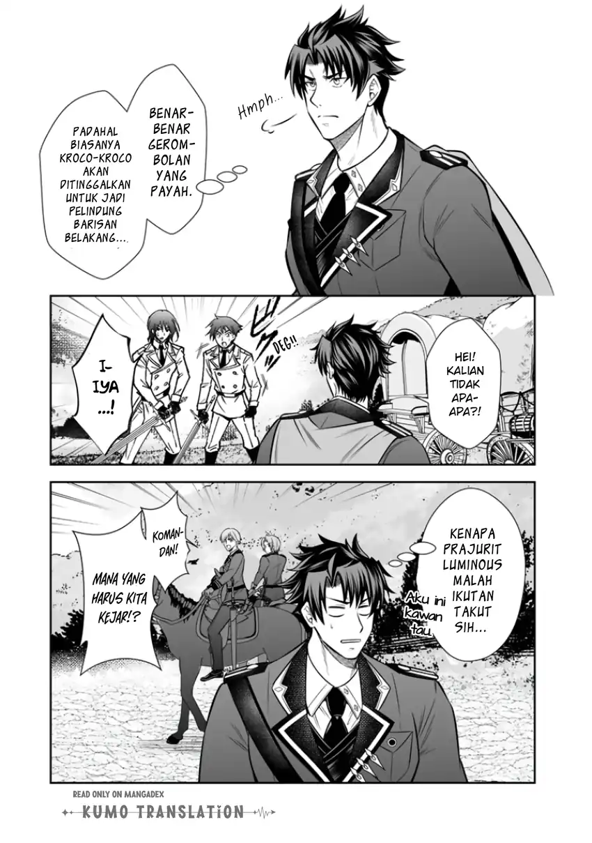 Rinkoku kara Kita Yome ga Kawaisugite Doushiyou chapter 21 halaman 17