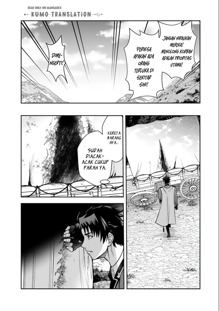 Rinkoku kara Kita Yome ga Kawaisugite Doushiyou chapter 21 halaman 18