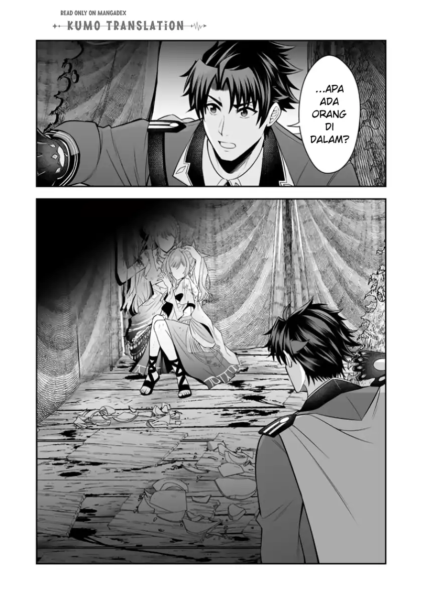 Rinkoku kara Kita Yome ga Kawaisugite Doushiyou chapter 21 halaman 19