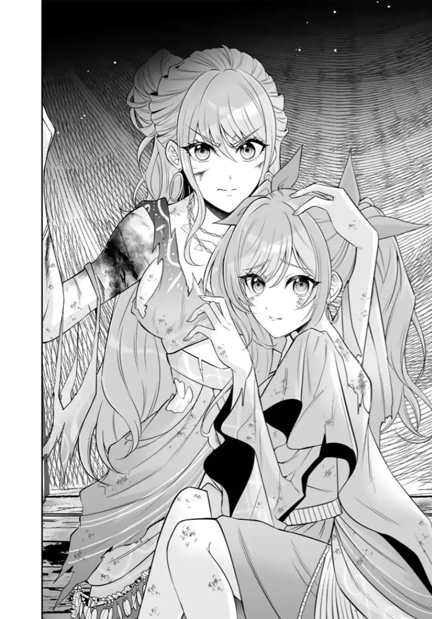 Rinkoku kara Kita Yome ga Kawaisugite Doushiyou chapter 21 halaman 20