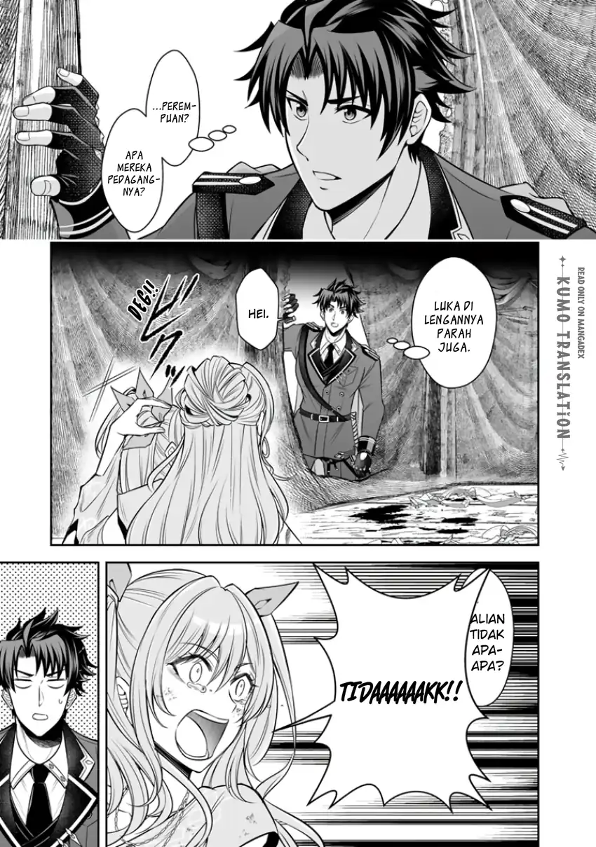 Rinkoku kara Kita Yome ga Kawaisugite Doushiyou chapter 21 halaman 21