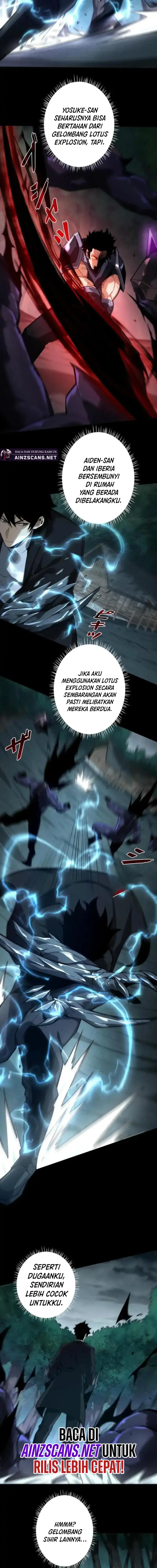 Saikyou no Level 0 -Kaiseki Sukiru de Kanzen Musou- chapter 20 halaman 8