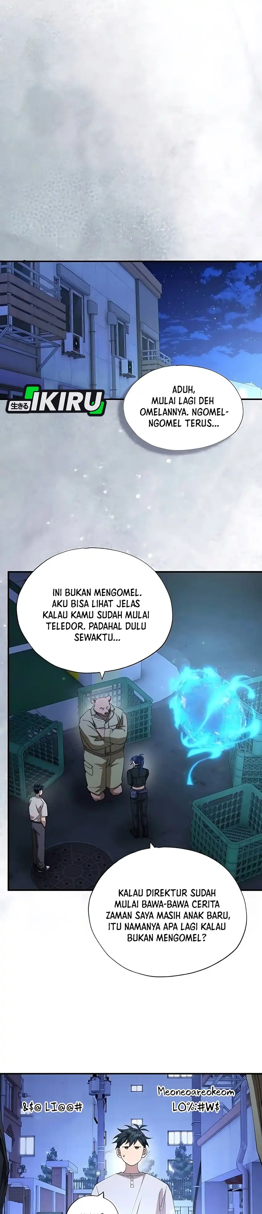 Magical Realm Shopkeeper chapter 98 halaman 7