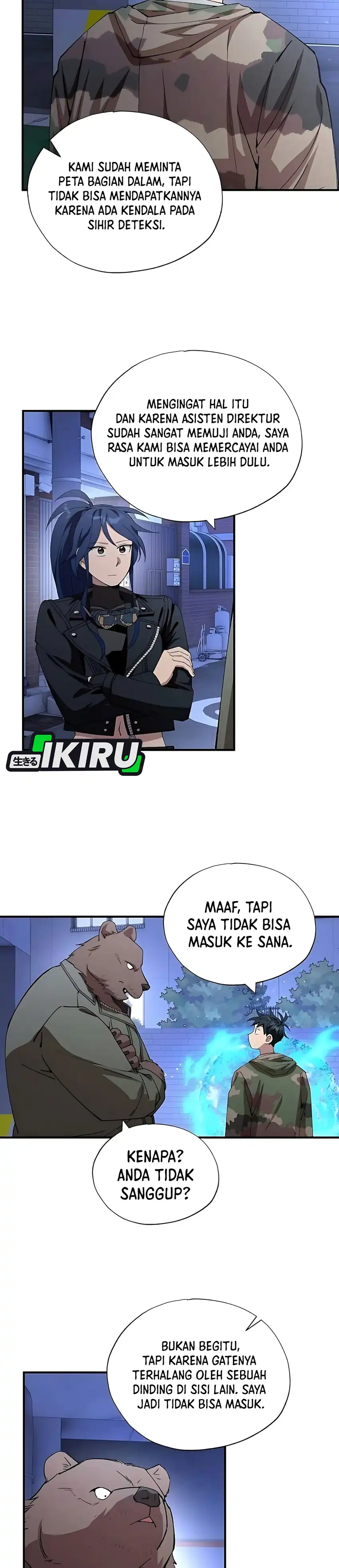 Magical Realm Shopkeeper chapter 98 halaman 11