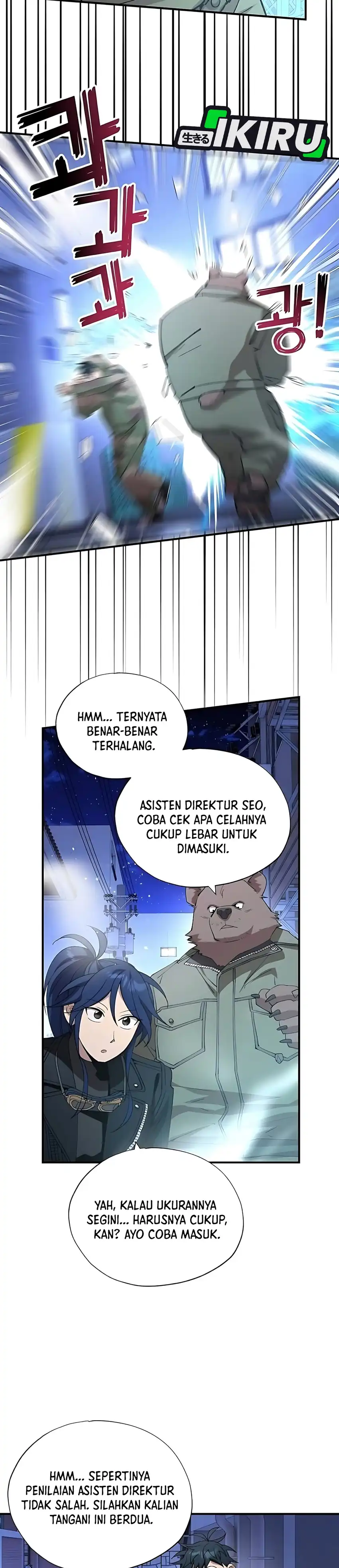 Magical Realm Shopkeeper chapter 98 halaman 13