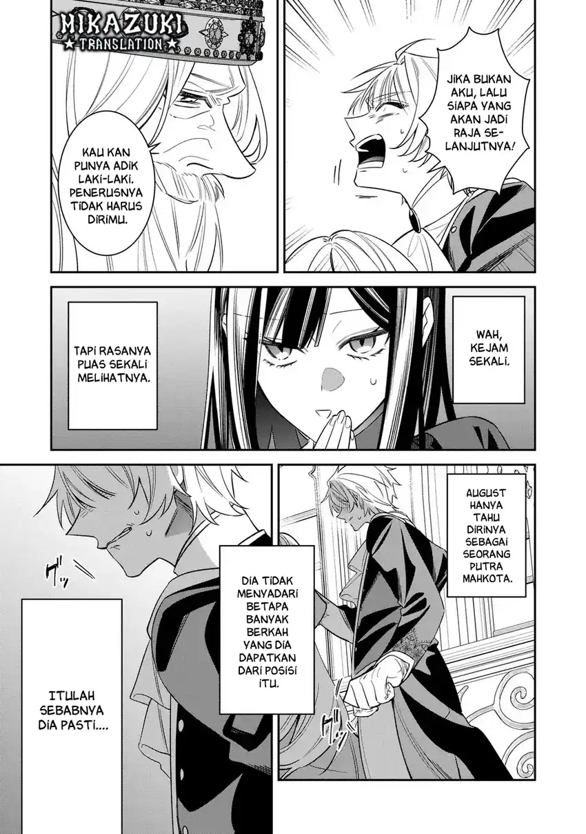 Gyakkou Akujo wa Yarukoto ga Oosugiru chapter 8 halaman 4
