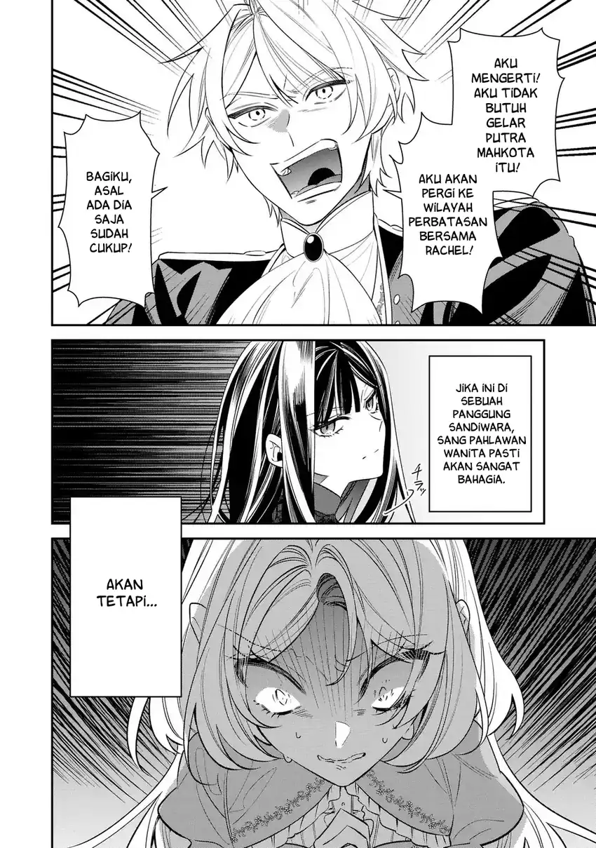 Gyakkou Akujo wa Yarukoto ga Oosugiru chapter 8 halaman 5