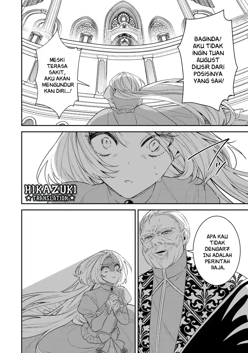 Gyakkou Akujo wa Yarukoto ga Oosugiru chapter 8 halaman 7