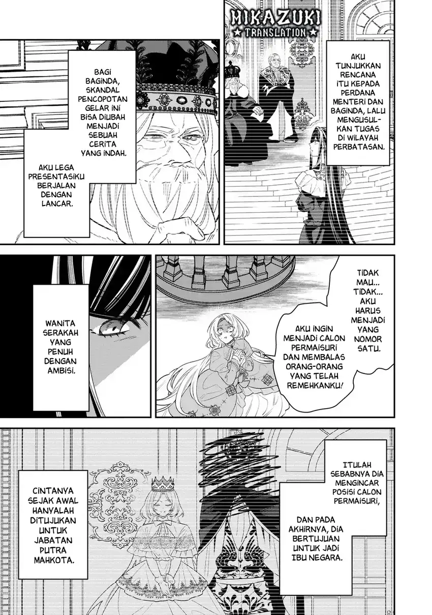 Gyakkou Akujo wa Yarukoto ga Oosugiru chapter 8 halaman 10