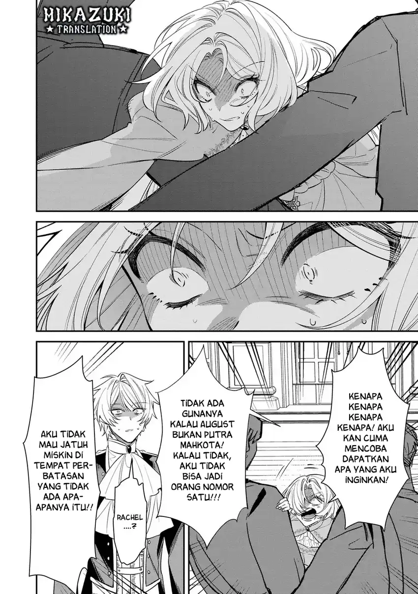 Gyakkou Akujo wa Yarukoto ga Oosugiru chapter 8 halaman 13