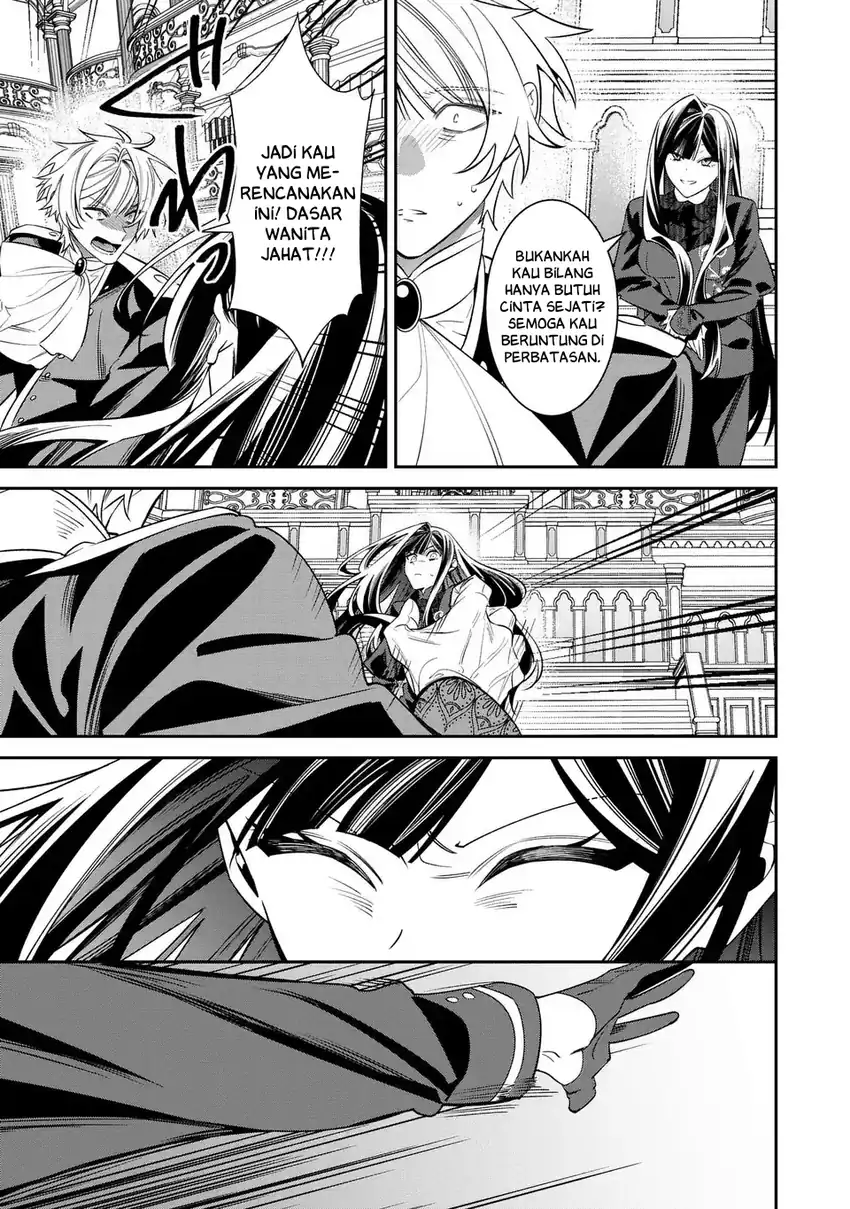 Gyakkou Akujo wa Yarukoto ga Oosugiru chapter 8 halaman 14