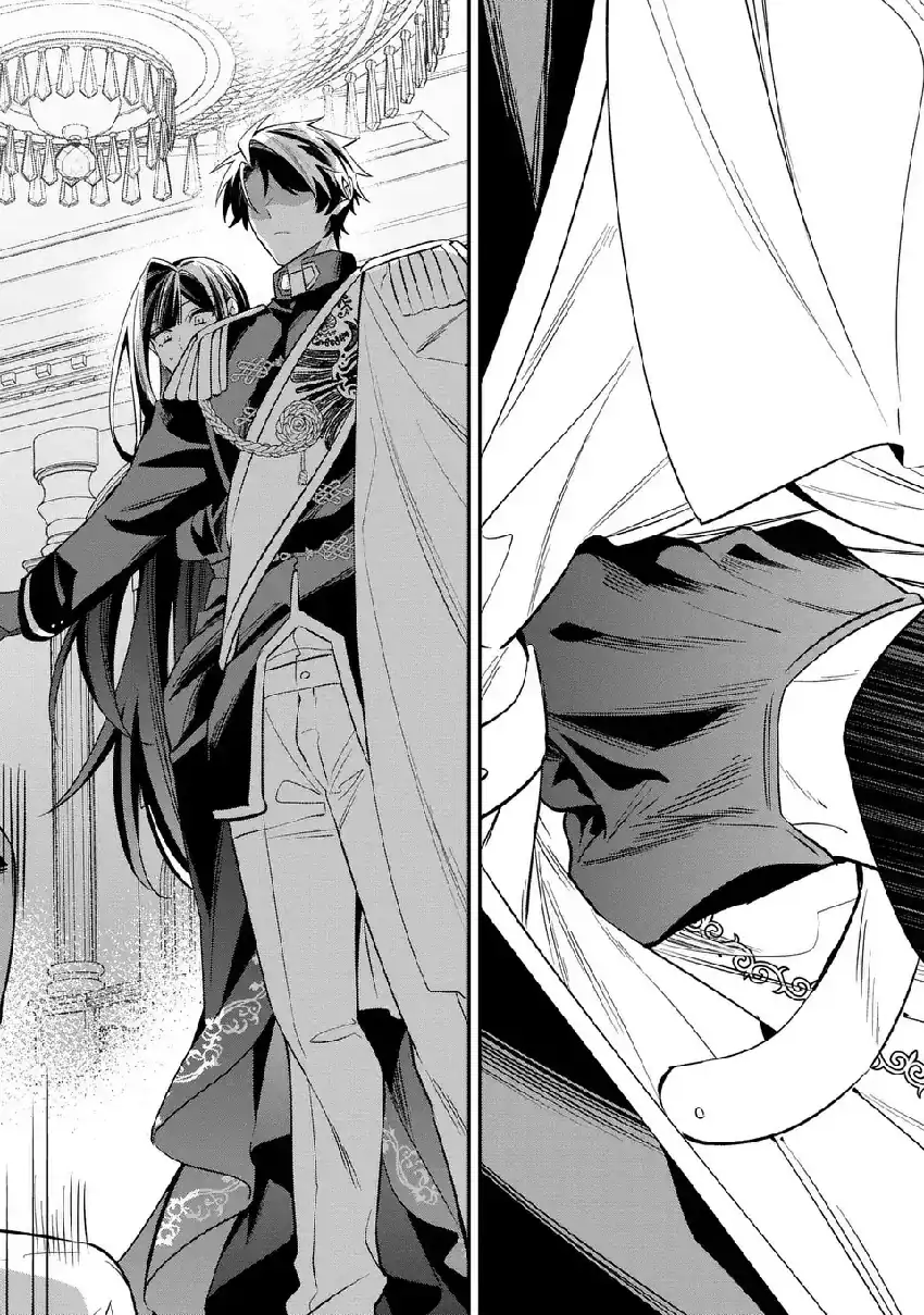 Gyakkou Akujo wa Yarukoto ga Oosugiru chapter 8 halaman 15