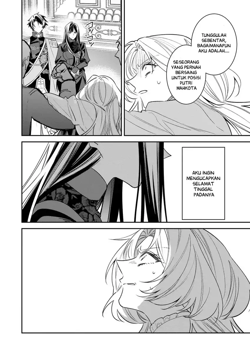 Gyakkou Akujo wa Yarukoto ga Oosugiru chapter 8 halaman 19