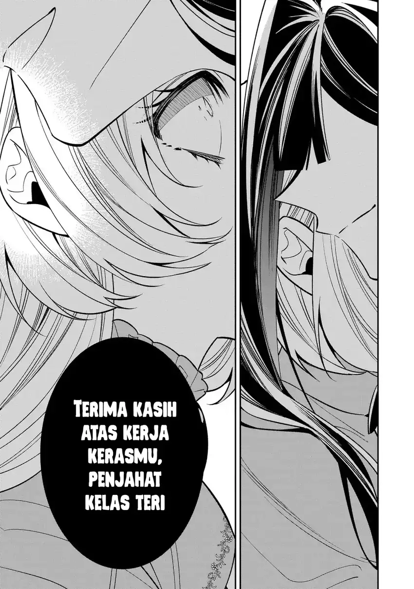 Gyakkou Akujo wa Yarukoto ga Oosugiru chapter 8 halaman 22