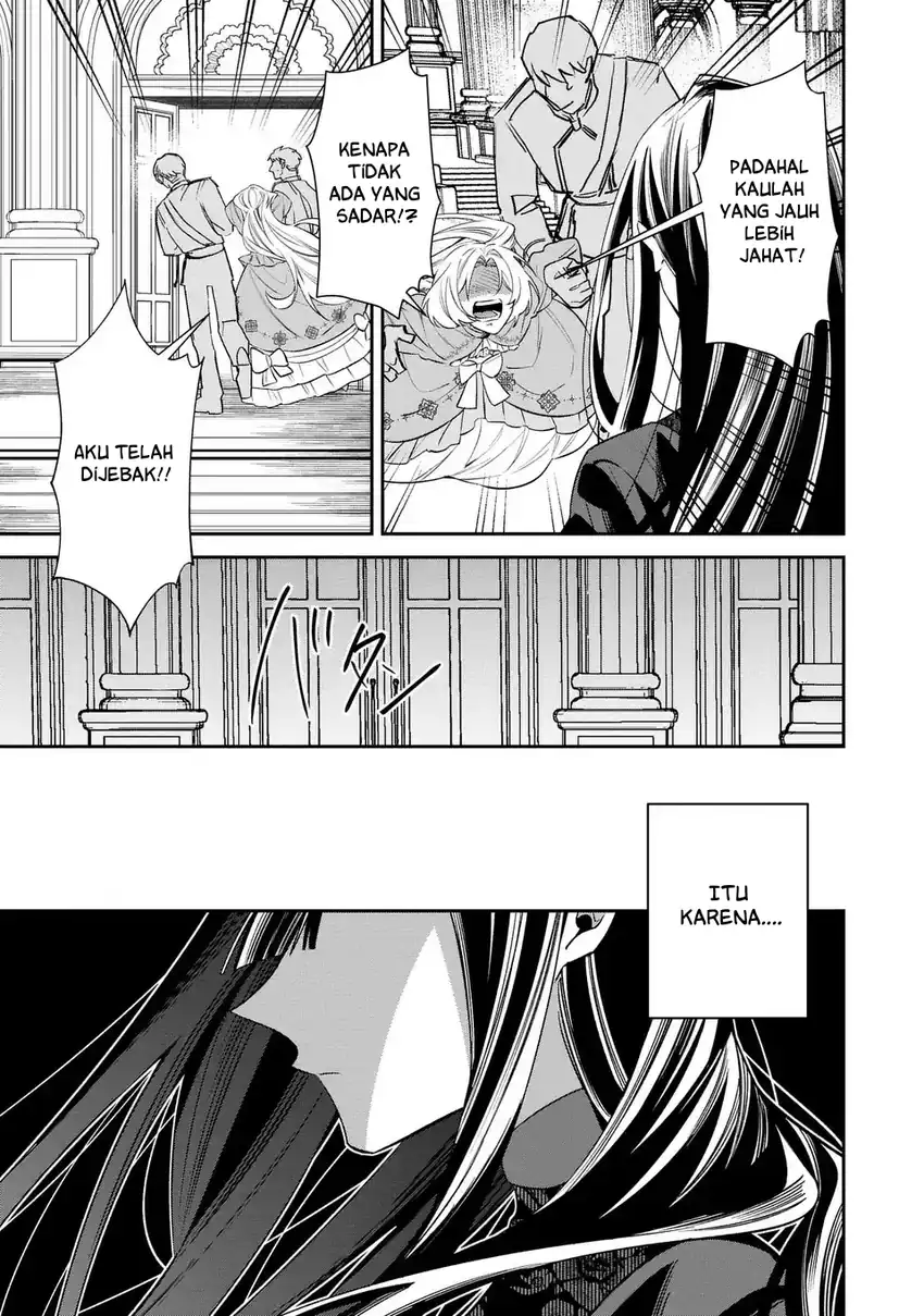 Gyakkou Akujo wa Yarukoto ga Oosugiru chapter 8 halaman 24
