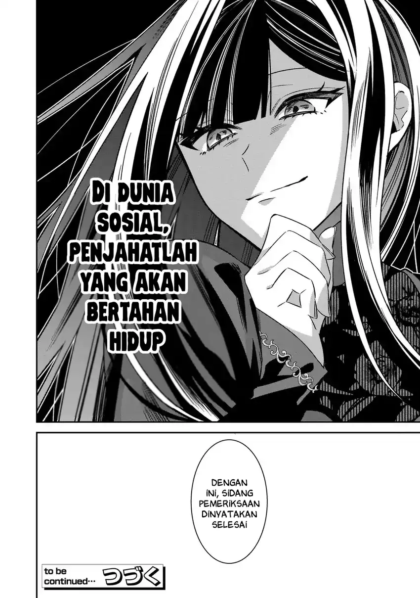 Gyakkou Akujo wa Yarukoto ga Oosugiru chapter 8 halaman 25