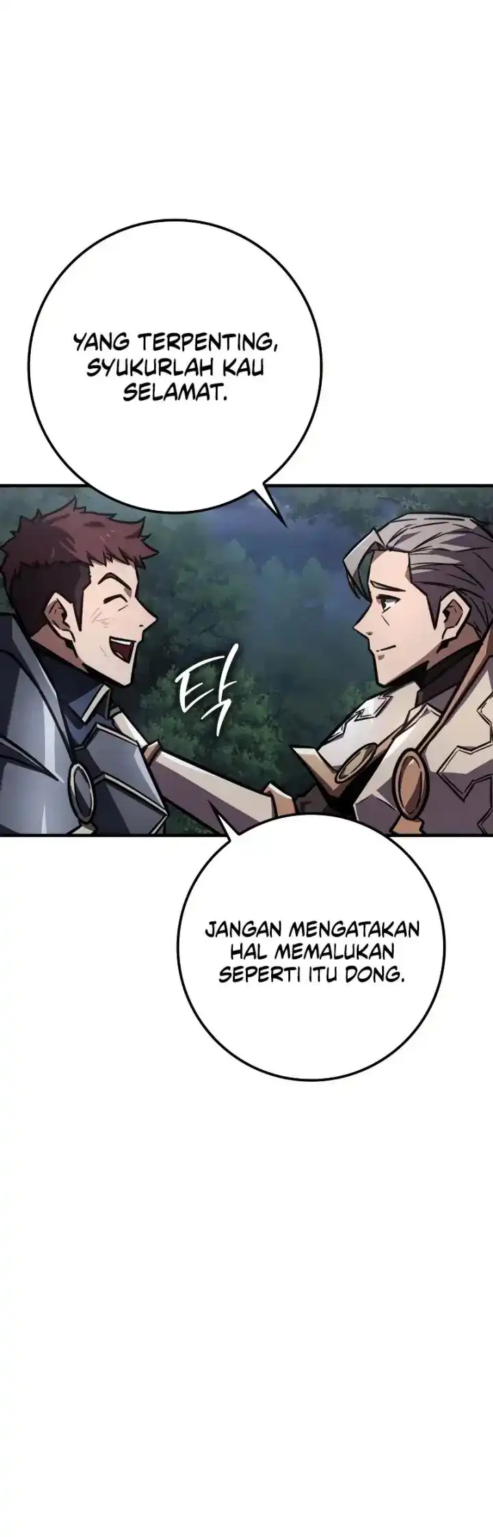Limit-Breaking Genius Mage chapter 56 halaman 13