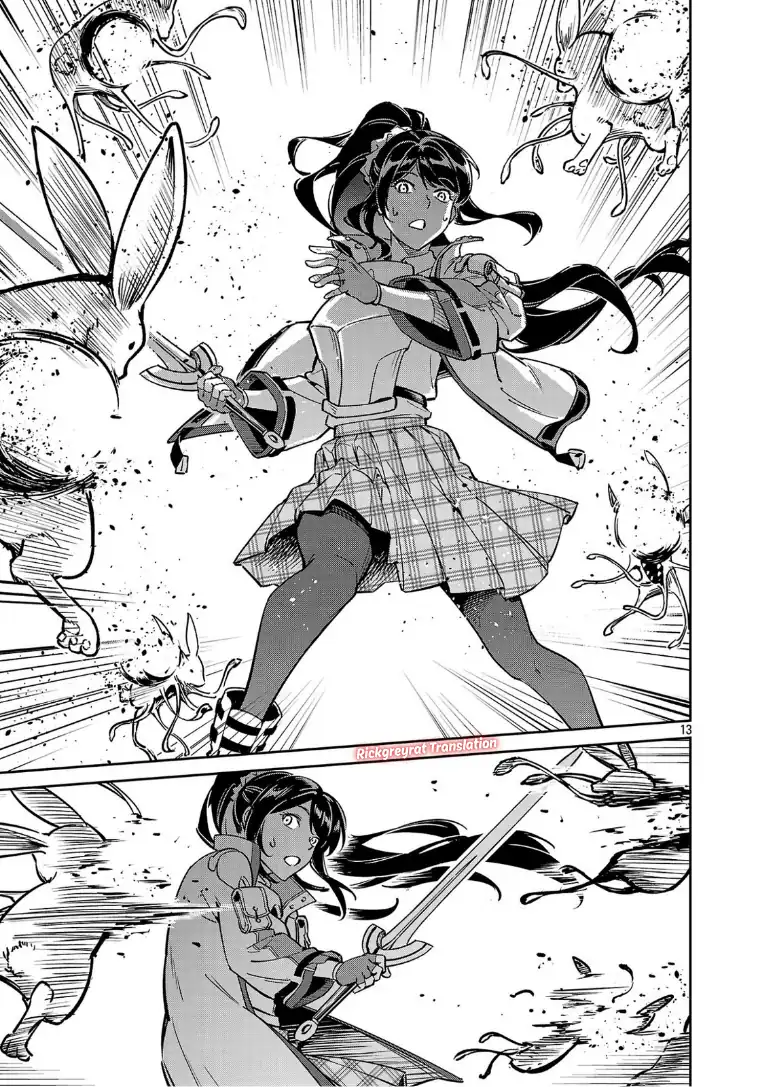 Saitei Rank no Boukensha, Yuusha Shoujo wo Sodateru Orette chapter 13.2 halaman 6