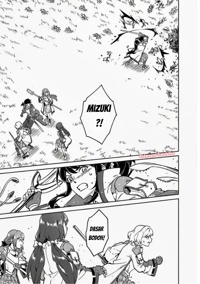 Saitei Rank no Boukensha, Yuusha Shoujo wo Sodateru Orette chapter 13.2 halaman 4