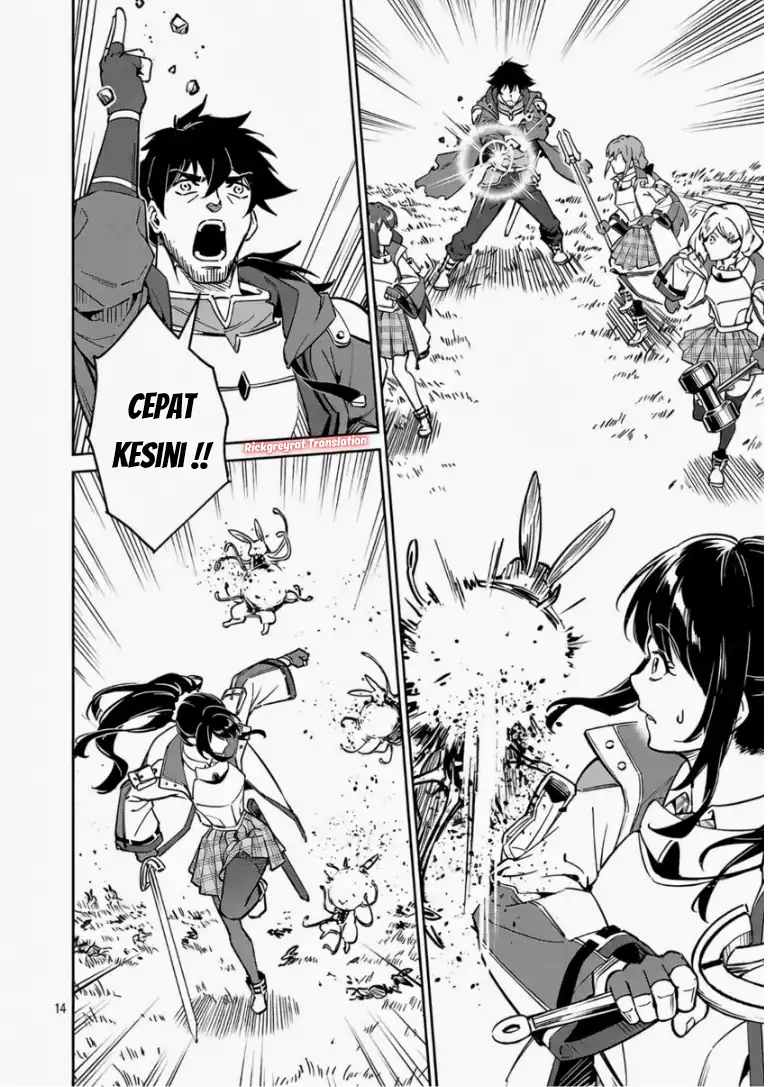 Saitei Rank no Boukensha, Yuusha Shoujo wo Sodateru Orette chapter 13.2 halaman 7