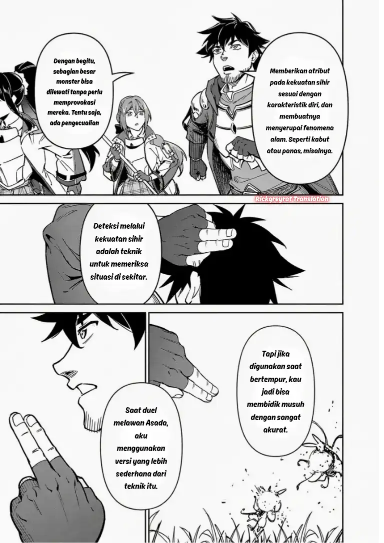 Saitei Rank no Boukensha, Yuusha Shoujo wo Sodateru Orette chapter 13.2 halaman 10