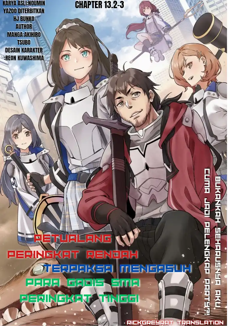 Saitei Rank no Boukensha, Yuusha Shoujo wo Sodateru Orette chapter 13.2 halaman 12