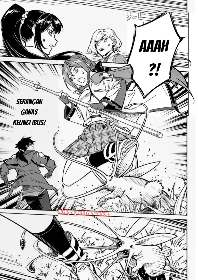 Saitei Rank no Boukensha, Yuusha Shoujo wo Sodateru Orette chapter 13.2 halaman 13