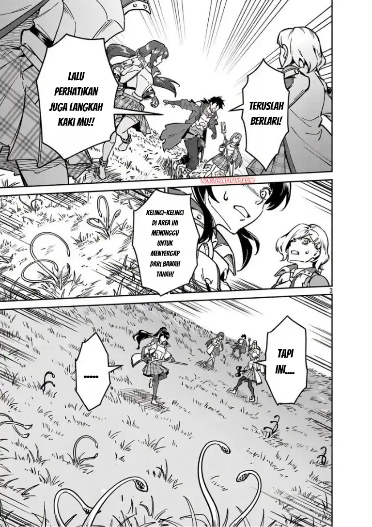 Saitei Rank no Boukensha, Yuusha Shoujo wo Sodateru Orette chapter 13.2 halaman 15