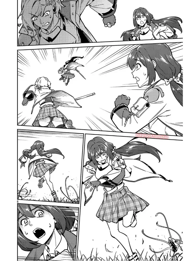 Saitei Rank no Boukensha, Yuusha Shoujo wo Sodateru Orette chapter 13.2 halaman 18