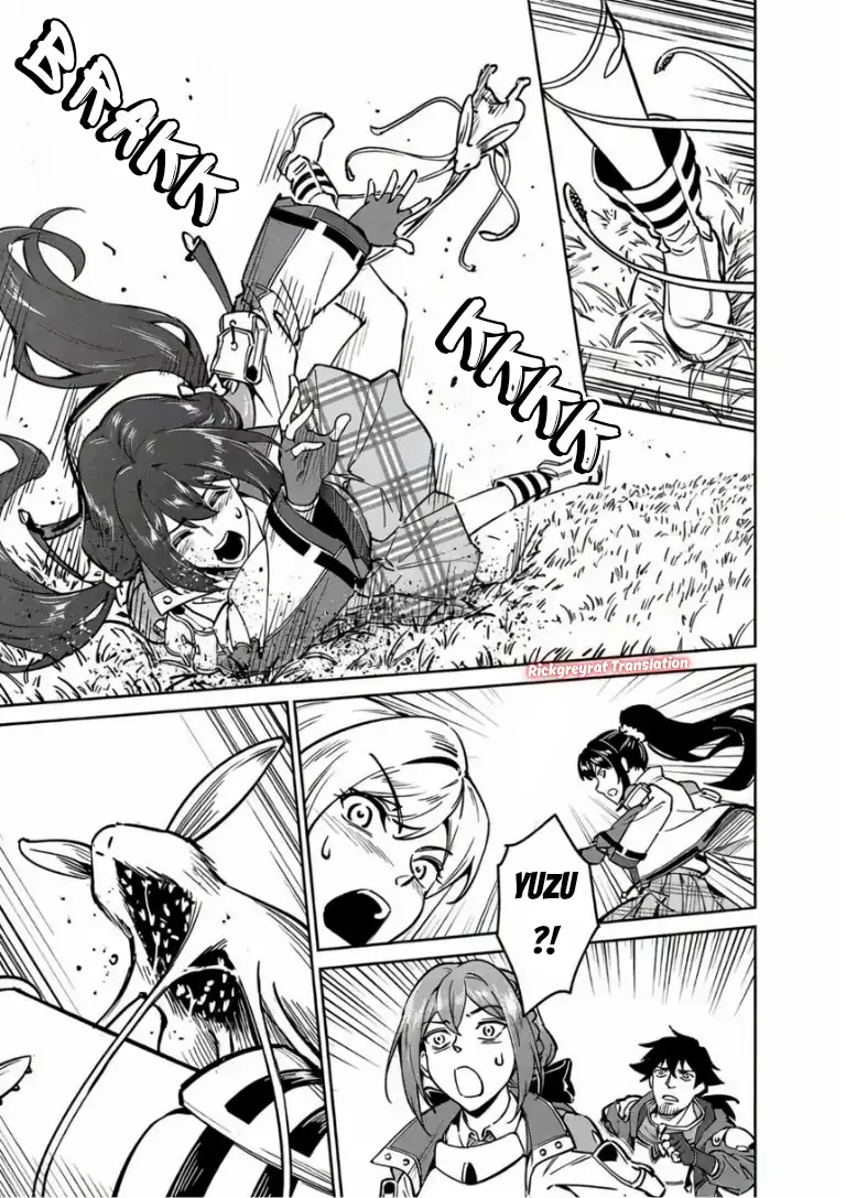 Saitei Rank no Boukensha, Yuusha Shoujo wo Sodateru Orette chapter 13.2 halaman 19