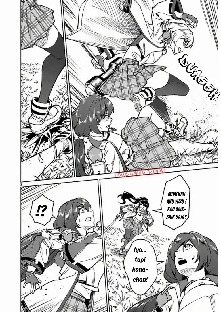Saitei Rank no Boukensha, Yuusha Shoujo wo Sodateru Orette chapter 13.2 halaman 20