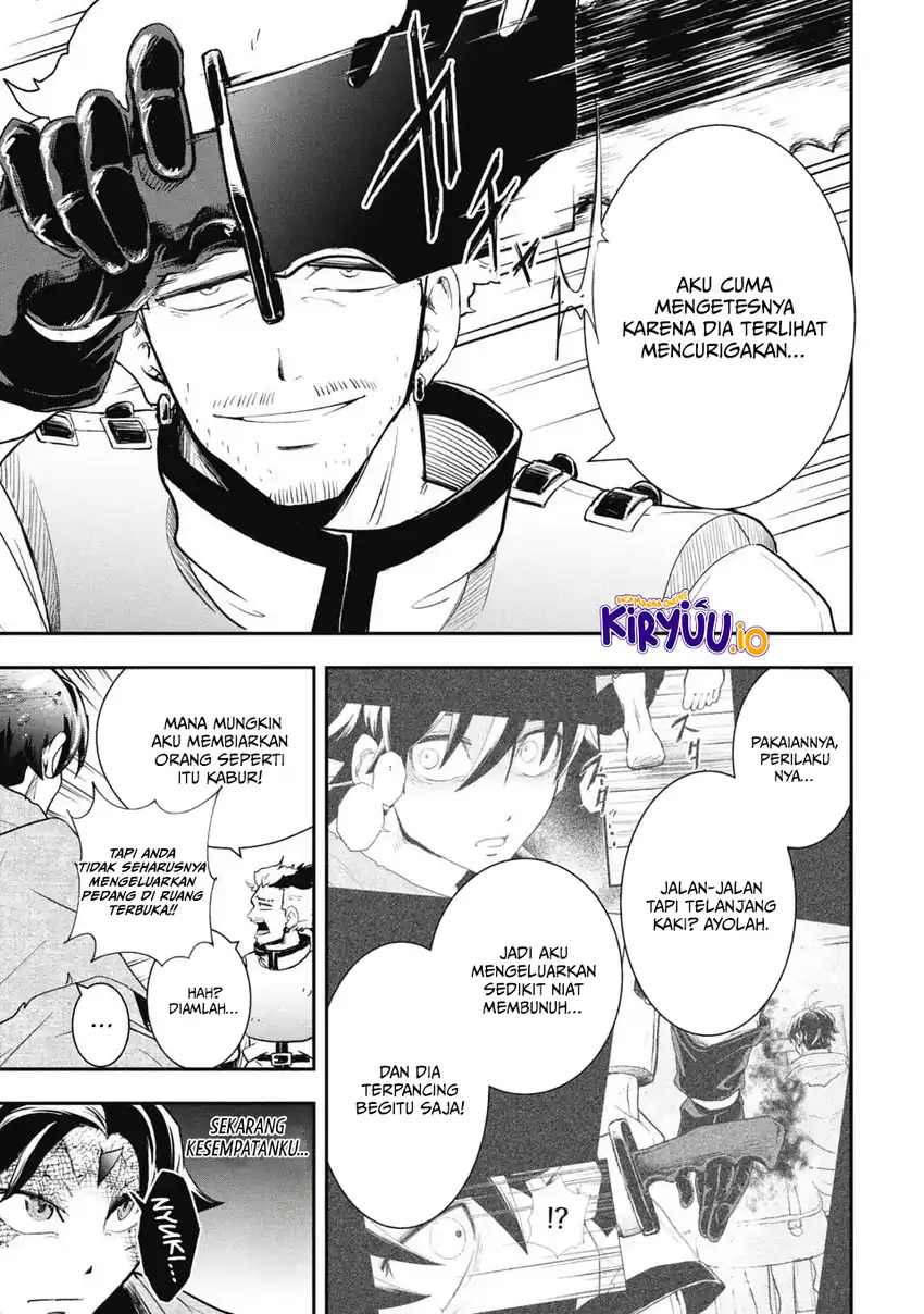 Isekai Demon Eater chapter 12 halaman 12