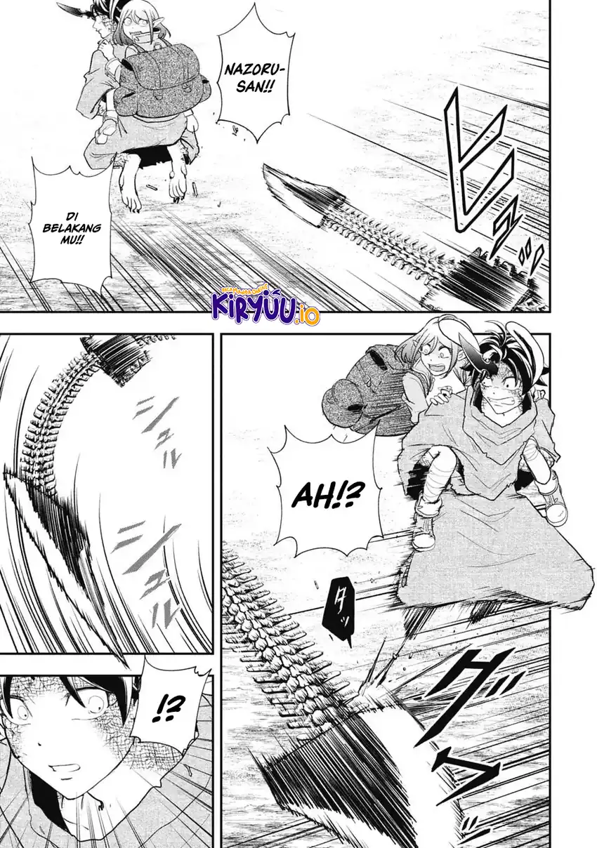 Isekai Demon Eater chapter 12 halaman 14