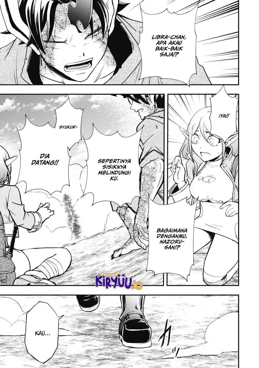 Isekai Demon Eater chapter 12 halaman 16