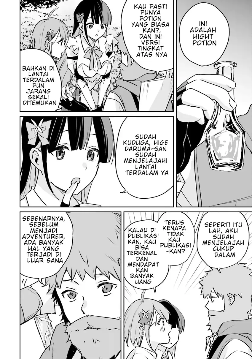 Jūsho Futei Kyanpā Wa Danjon De Nonbiri To Kurashitai chapter 2 halaman 5