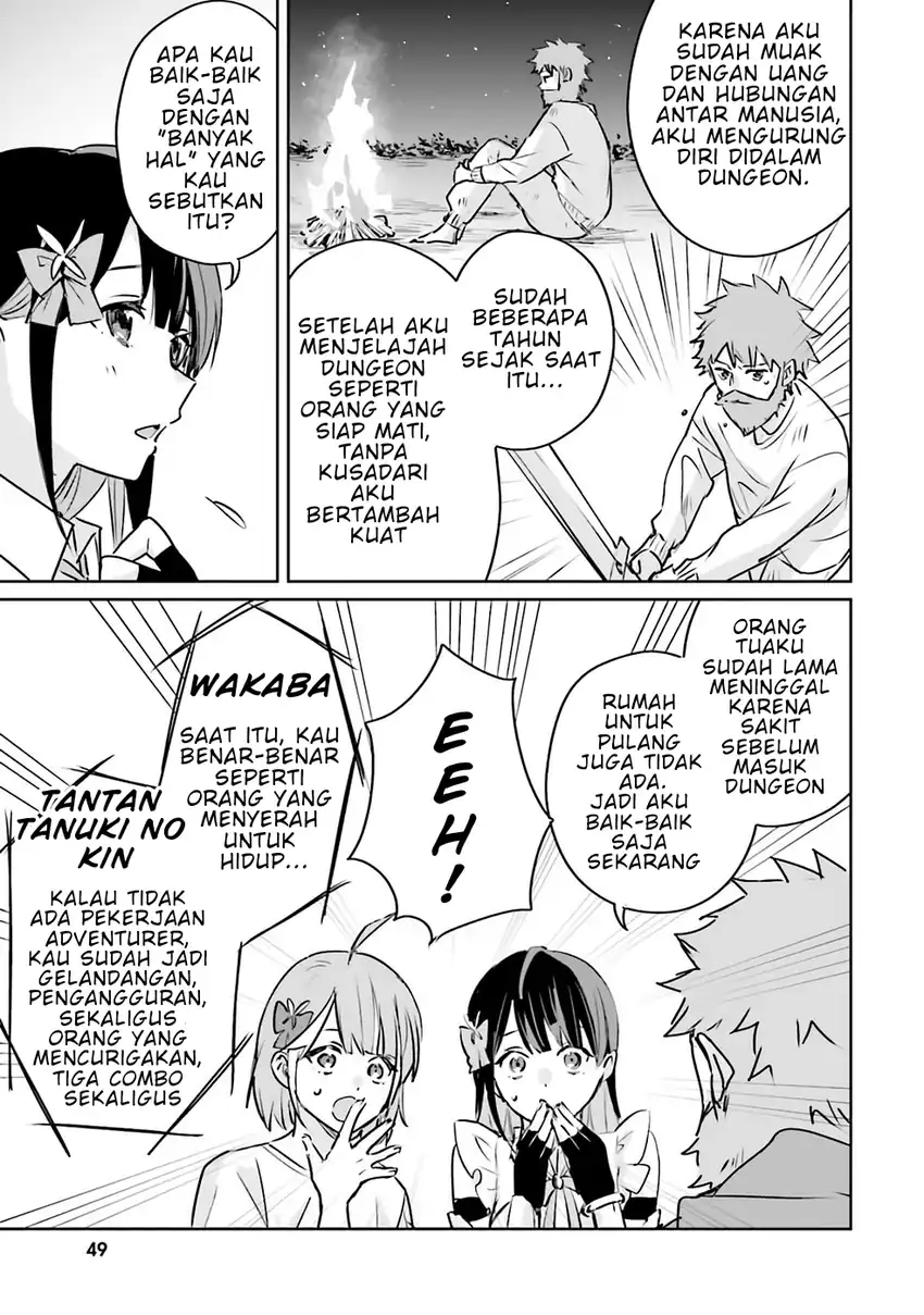 Jūsho Futei Kyanpā Wa Danjon De Nonbiri To Kurashitai chapter 2 halaman 6