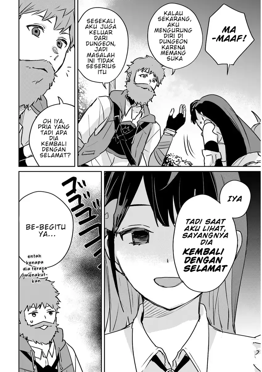 Jūsho Futei Kyanpā Wa Danjon De Nonbiri To Kurashitai chapter 2 halaman 7