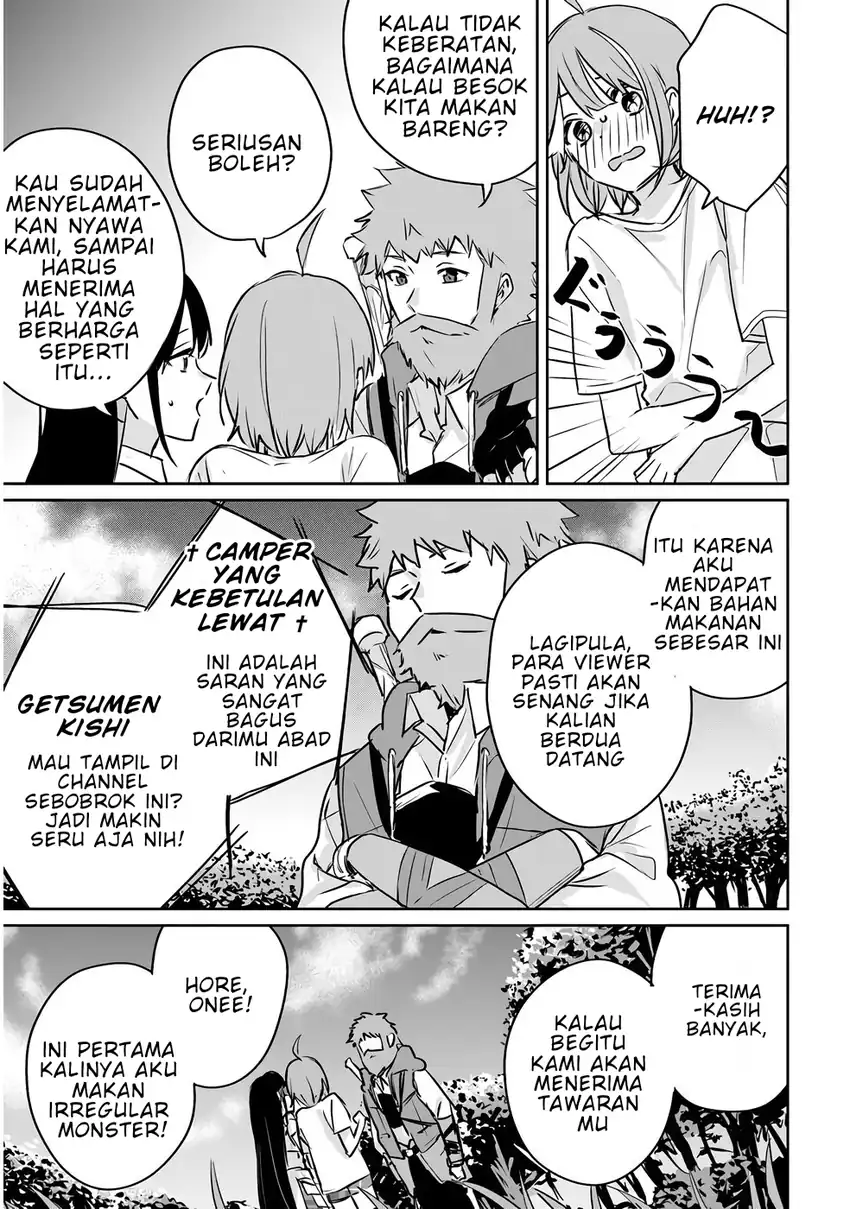 Jūsho Futei Kyanpā Wa Danjon De Nonbiri To Kurashitai chapter 2 halaman 10