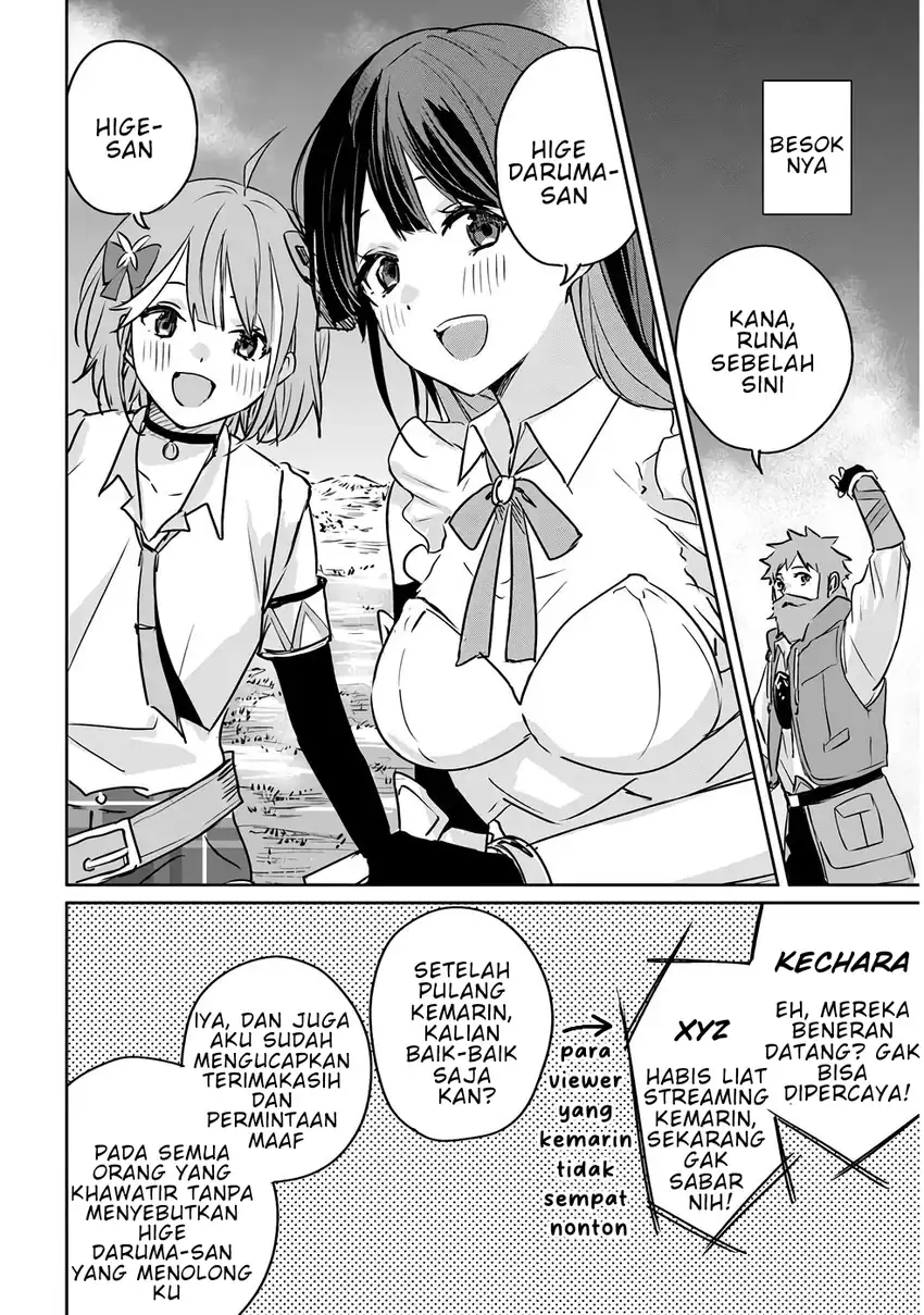 Jūsho Futei Kyanpā Wa Danjon De Nonbiri To Kurashitai chapter 2 halaman 11