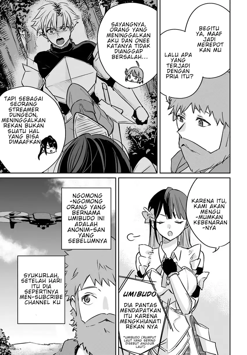 Jūsho Futei Kyanpā Wa Danjon De Nonbiri To Kurashitai chapter 2 halaman 12